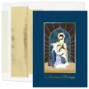 Masterpiece Studios 15-Count Boxed Christmas Cards With Foil-Lined Envelopes, 7.8" X 5.6" Radiant Blessings (964600)