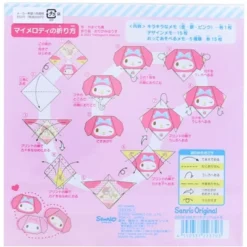 Sanrio Sanrio Dual Origami Memo Pad | My Melody