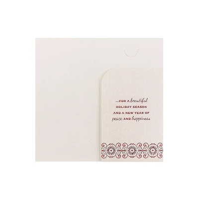 JAM Paper Christmas Money Cards Set Holiday Wishes Tree 95231614 4 JAM Paper Christmas Money Cards Set Holiday Wishes Tree 95231614 - Image 4