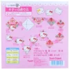 Sanrio Sanrio Dual Origami Memo Pad | Hello Kitty