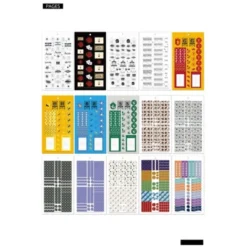 Warner Bros. Harry Potter Planner Sticker Book - Con*Quest Journals -Anagram Shop GUEST deea7334 6660 4e0a bd9c 731d6052bfd8